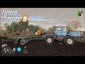 Farming Simulator 19 - Рассвет - 42 -  Окончание уборочной и дискование почвы под зиму