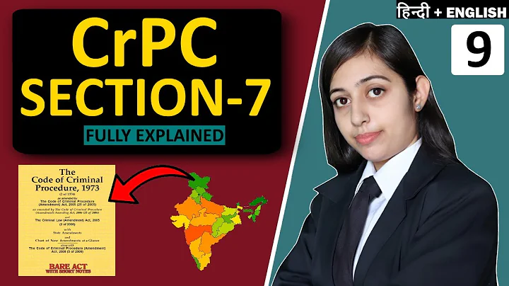CrPC : Section 7 CrPC | Criminal Procedure Code 1973 | Criminal Law [EASY EXPLANATION]