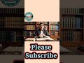 BS রেকর্ড থেকে খতিয়ান/হিসাব বের করার সঠিক নিয়ম | সহজ ভাষায় সম্পূর্ণ গাইড | Land Record Tutorial ||
