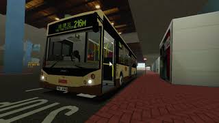 [Roblox90] 單層九巴 RG2991 KMB @ 216M 藍田站 ↺ 油塘站