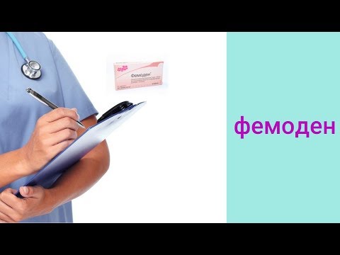 Videó: Femoden - Használati Utasítás, Vélemények, ár, Tabletta, Tabletta