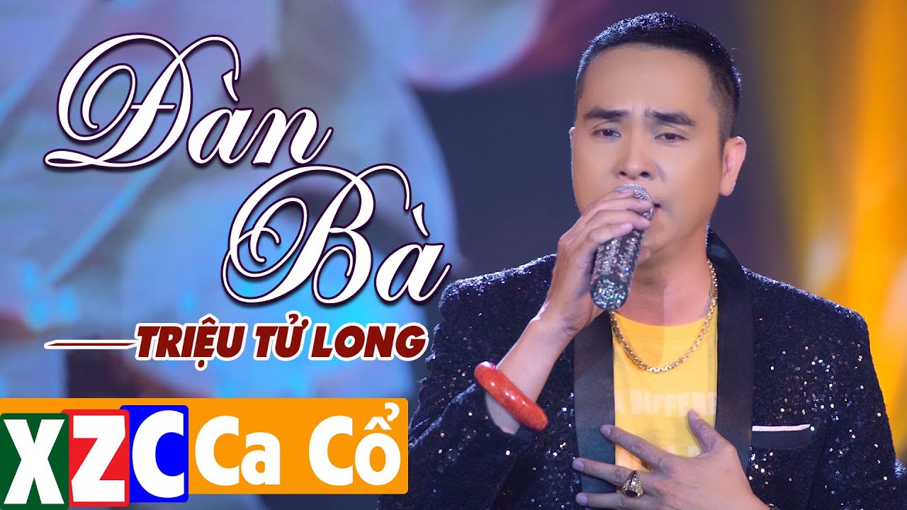 sunfun maja Tân Cổ Hiện Đại ĐÀN BÀ (ĐB) - Triệu Tử Long