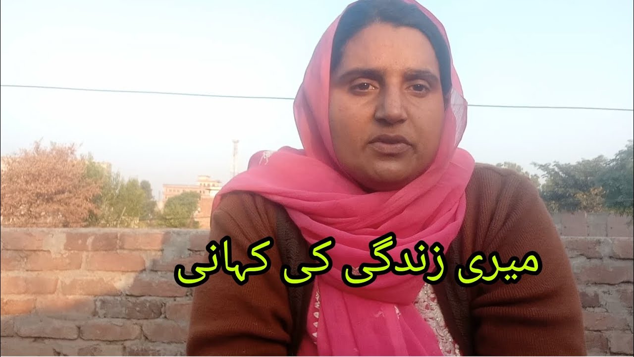 My Life Story my Story YouTube my-life-story-my-story-youtube