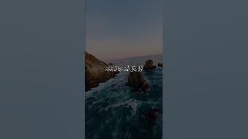 وانه لتنزيل رب العالمين #القارئ_ياسر_الدوسري #سورة_الشعراء
