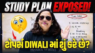 Only For Toppers Diwali Study Plan Exposed How Toppers Study During Diwali?