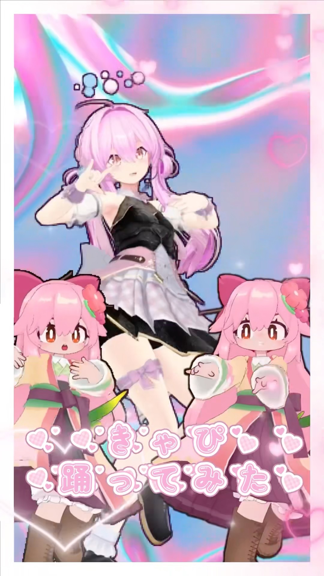 Kyapi】I tried dancing to Captain Marine's new song #SakurazakiSan