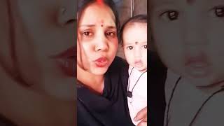 Maine Apna D De Diya