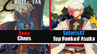 JUST TAP THE CUBE! Avex (Happy Chaos) vs SolarisXT (Top Ranked Asuka)【Guilty Gear Strive】