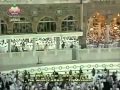 Sa Ud Ash Shuraim Surat Maryam Ta Ha Taraweeh 1424 25 Sa Ud Ash Shuraim Surat Maryam Ta Ha Taraweeh 1424 25