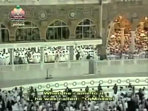 Sa'ud Ash-Shuraim Surat Maryam - Ta-Ha Taraweeh 1424-25