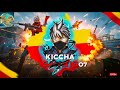 🛑 KANNADA FREE FIRE LIVE with KICCHA GAMING