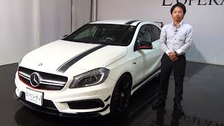 メルセデスベンツ A45 AMG 4マチック エディション1 - YouTube