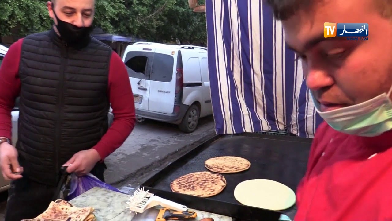 عين الدفلى: تحضير 
