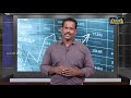  12th Commerce பங்கு மாற்றகம் அலகு 3 பகுதி 1 Q&A Kalvi Tv