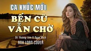 Anh Loan Cover
