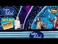 इस पूरे Act के दौरान Judges ने खड़े होकर लगाए ठुमके|Indian Idol 12|80&#39;s Mix |Indian Idol 12 |80&#39;s Mix