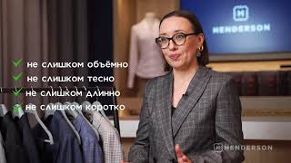 ВЫБОР ЭКСПЕРТА. Анна Рыкова, fashion-стилист и редактор моды об идеальном костюме на выпускной.