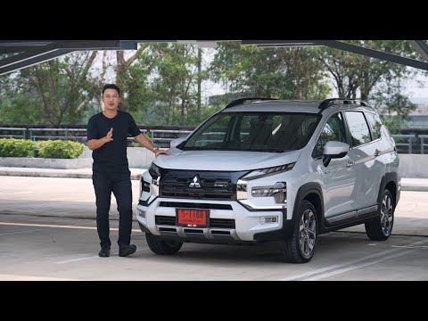 2025 Mitsubishi Xpander Cross Review Interior and Exterior
