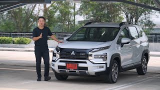 รีวิว Mitsubishi Xpander Cross HEV 2024 รถครอบครัว 7 ที่นั่ง ระบบไฮบริด แรง ประหยัด คุ้ม