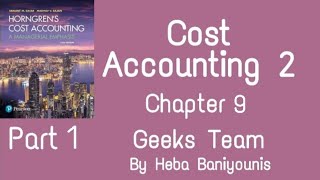 Cost 2 ( Inventory Costing ) Ch 9 part 1