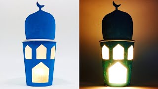 Paper Cup Lamp How To Make Islamic Ramadan Lamp For Room Decorations