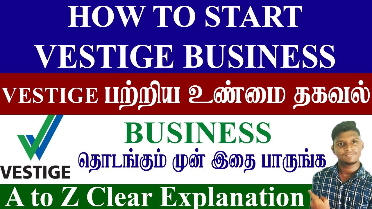 😍How to Start Vestige Business? (in Tamil) | Vestige-யில் ஒளிந்திருக்கும் உண்மை என்ன? தொழில் தொடங்க?