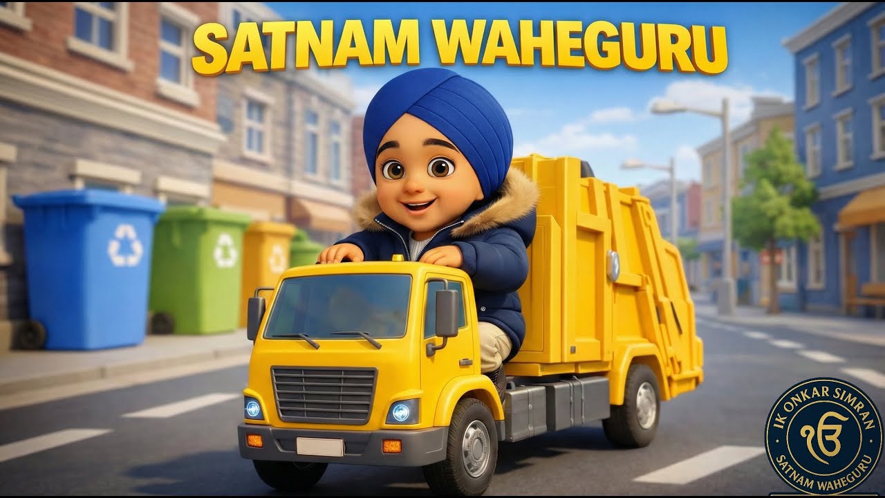 SATNAM WAHEGURU 🙏 | Happy Sikh Toddler Adventure | Calm Kids Devotional Fun (8K)