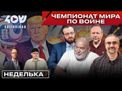 YouTube видео