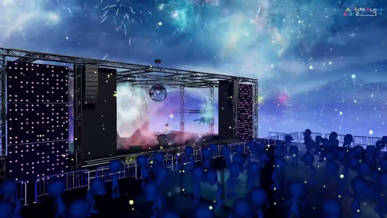 DJ MOEUV Metaverse Concert Teaser #1