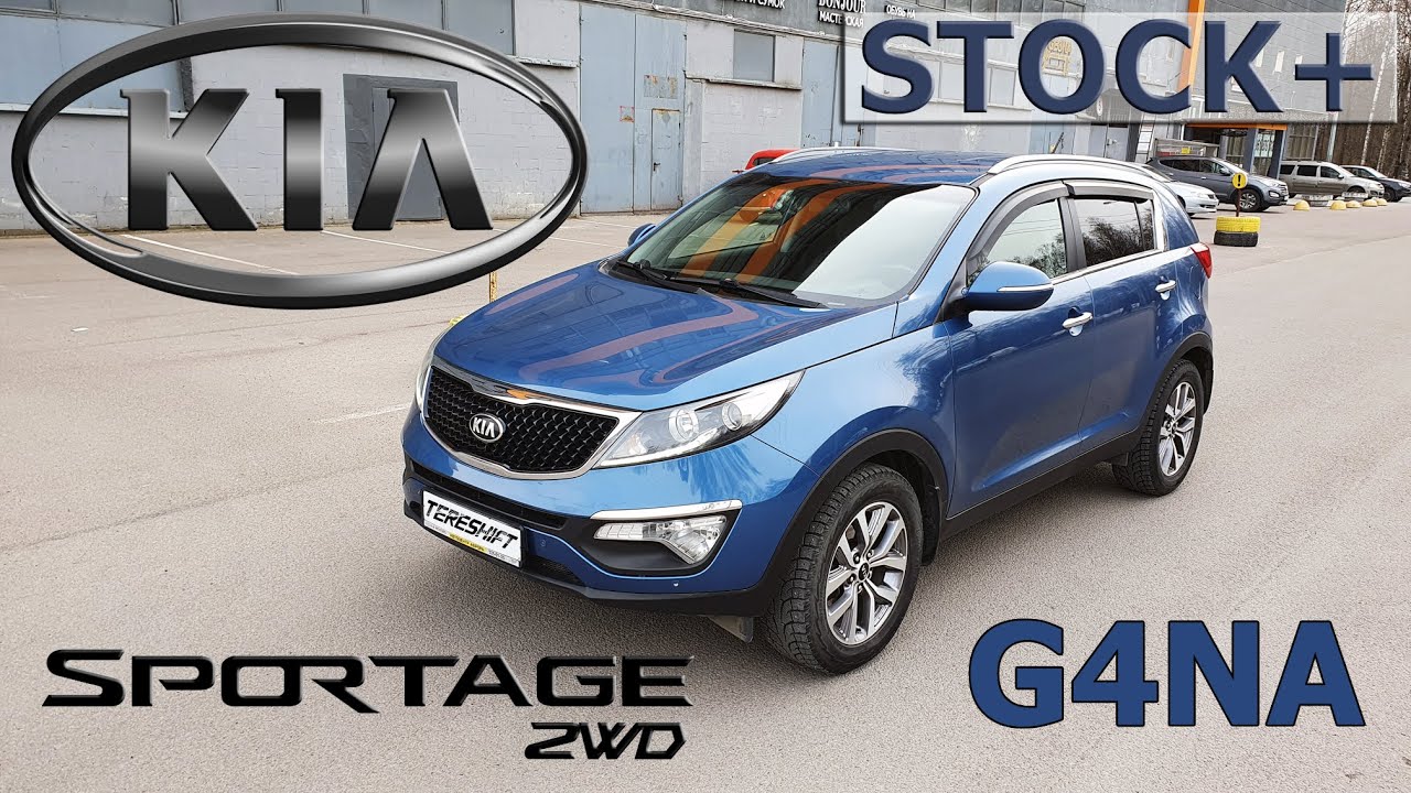 G4na kia sportage G4na kia sportage