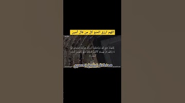 القارئ عاصم سليم يبدع ويتألق فى محاكاة الشيخ محمود خليل الحصرى