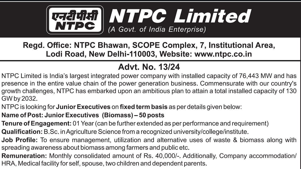 V39 | NTPC Junior Executive Biomass Recruitment 2024 Apply Online for ...