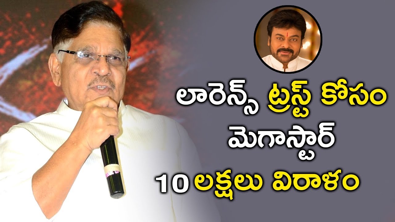 Producer Allu Arvind about Raghava Lawrence @ Kanchana 3 Movie Pre Release Event 2019 latest telugu movies list