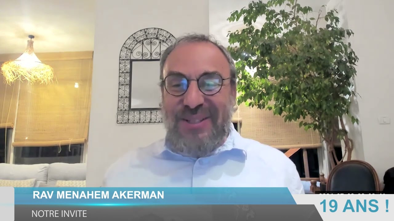 RAV MENAHEM AKERMAN sur les SOLDATS D'ISRAEL (Israel en Guerre) - Voir description