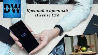 Крепкий смартфон Hisense C20. Распаковка и обзор.