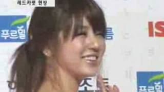 Yoon Eun Hye 45th Baeksang Art Awards