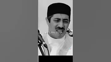 كلمات تريح قلبك وتزيل همك من فضيلة الشيخ جابر البغدادي 