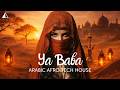 Ya Baba سيدي منصور Arabic Afro Tech House 2026 BroclinProd 