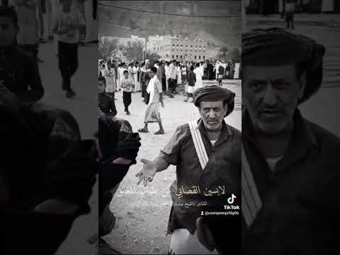 الشاعر الكبير الشيخ مبارك محسن علي اليزيدي