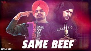 Same Beef Song | BOHEMIA | Ft. Sidhu Moose Wala | Byg Byrd | Punjabi Song | Rap Song | Music Video