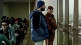 Ilusiones Opticas (Optical Illusions) - TRAILER