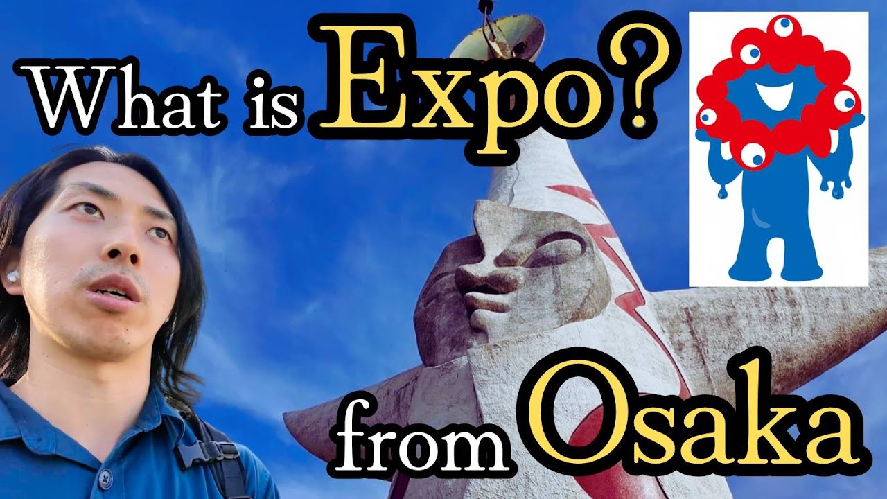 ようこそアブダビへ　EXPO70 Entry Guide to Osaka Expo 2025:Origin, History & Modern