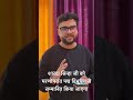 बिहार की स्वर कोकिला शारदा सिन्हा को मिलेगा बड़ा सम्मान
