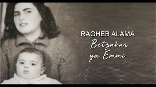 Ragheb Alama - Betzakar Ya Emmi (Official Music Video) remake - راغب علامة - بتذكر يا امي