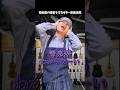 管楽器の接客をするギター楽器店員 #shorts #ギター