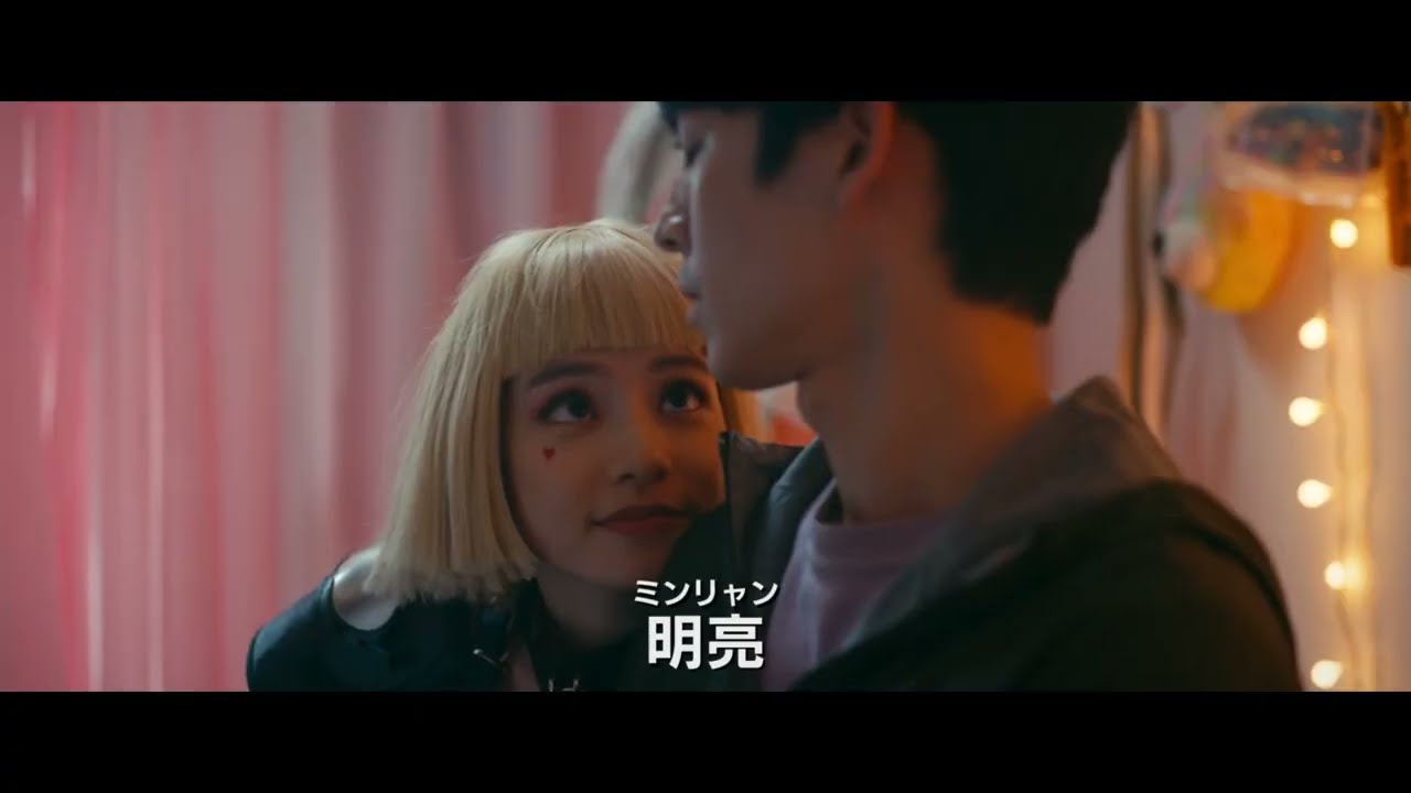 EdwardYANGエドワード・ヤン 恐怖分子 韓国版Blu-ray 添え
