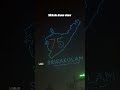 sikkolu drone show...
