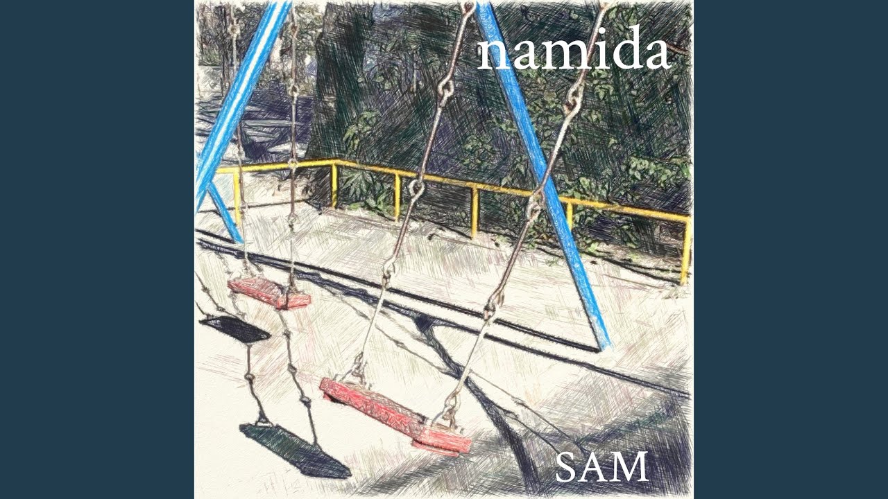 namida