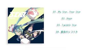 【ボーマス43】STAR / rakurui【クロスフェード】