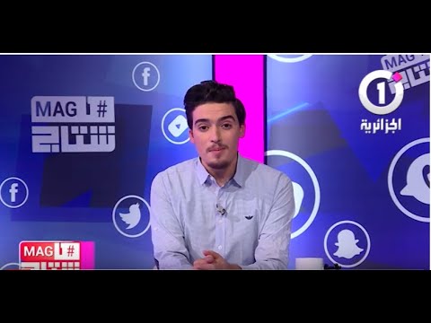 حفل اطلاق كليب كريم الغانغ الجديد         